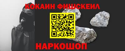 прущая мука Малгобек