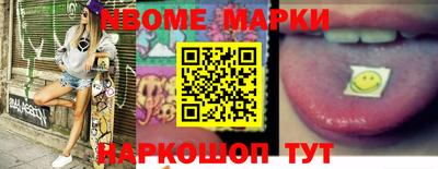 прущая мука Малгобек