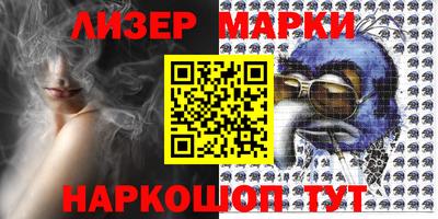 прущая мука Малгобек