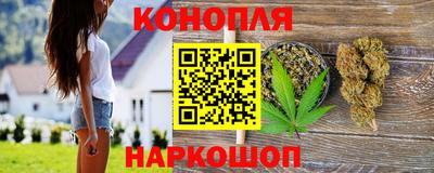 соль ск Мариинск
