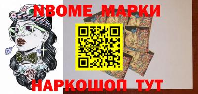 прущая мука Малгобек