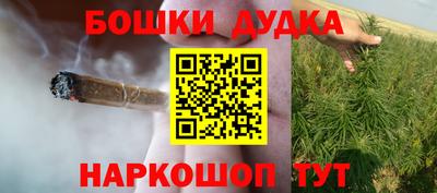прущая мука Малгобек