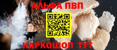 прущая мука Малгобек