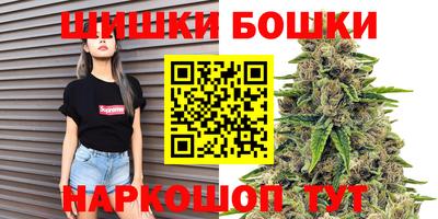 MESCALINE Малоярославец