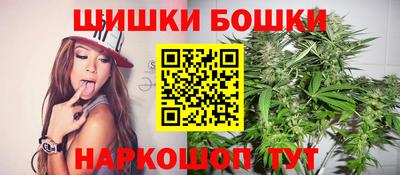 прущая мука Малгобек