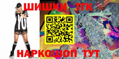 MESCALINE Малоярославец