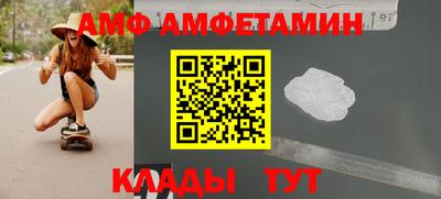 прущая мука Малгобек