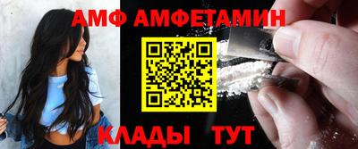 прущая мука Малгобек