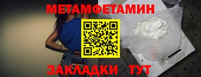 прущая мука Малгобек