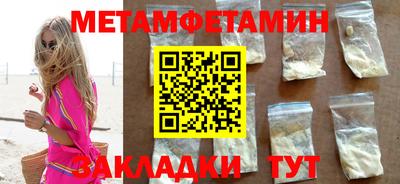 прущая мука Малгобек
