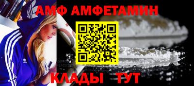MESCALINE Малоярославец