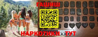 прущая мука Малгобек