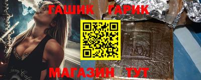 MESCALINE Малоярославец